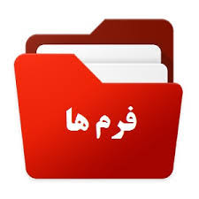 آیکون صفحه